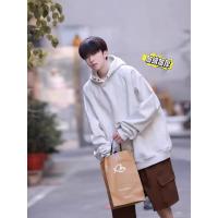 cms/erpbt/backend/web/uploads/erp/collection/images/Men Clothes/YANGJI/EN0140429/img_b/EN0140429_img_b_1